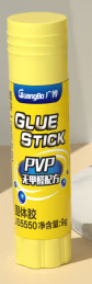 17067736154441.png