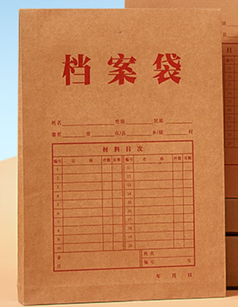 1706774486729.png