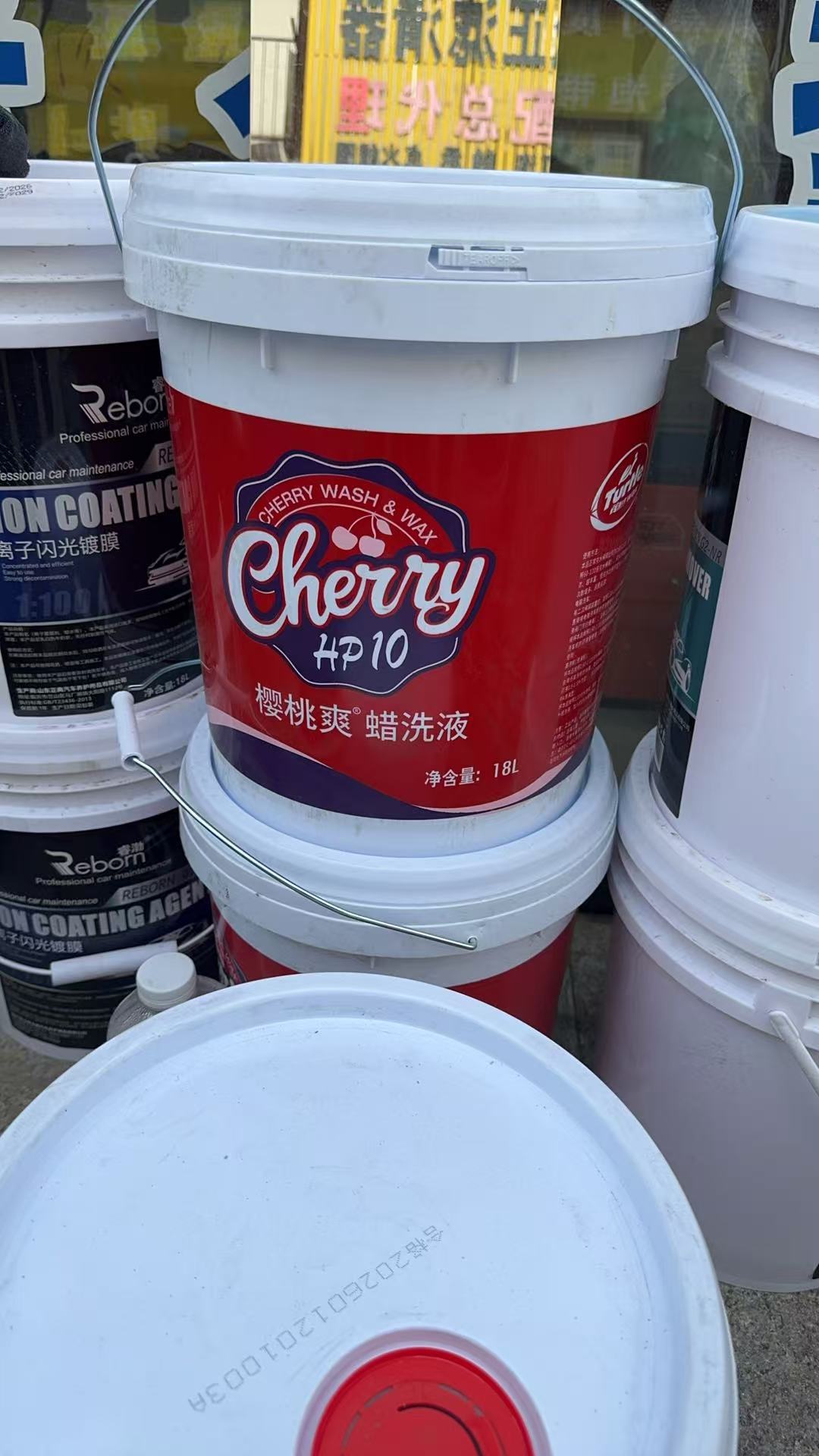17744012045125.jpg