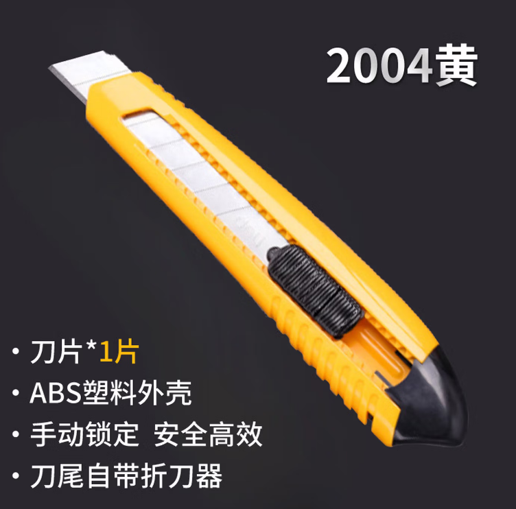177712199218.png
