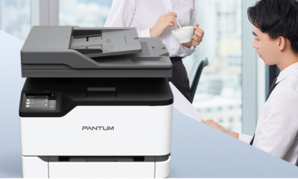 奔图彩色激光多功能CM2200FDN打印机四合一