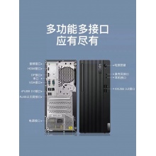 联想e700 23.8寸显示器